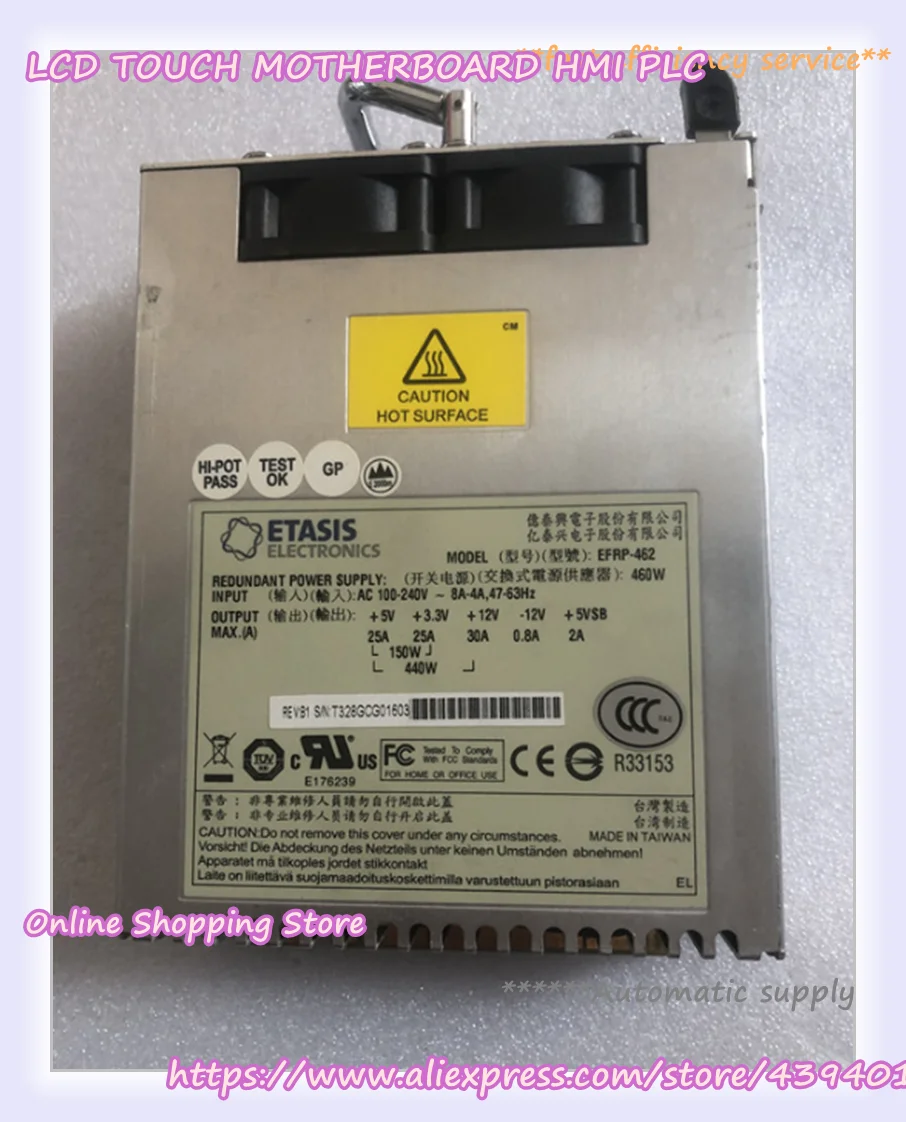 

Для устройства питания для сервера 460 Вт