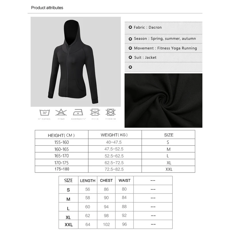 Женские беговые куртки спортивные костюмы для фитнеса тренировочное пальто йоги