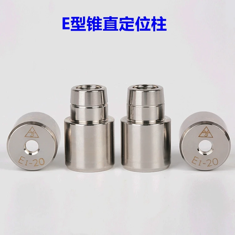 

Blowing Plastic Mold Accessories, Round Taper Zero Degree Taper Straight Precision Positioning Column, Precision Positioning Pin