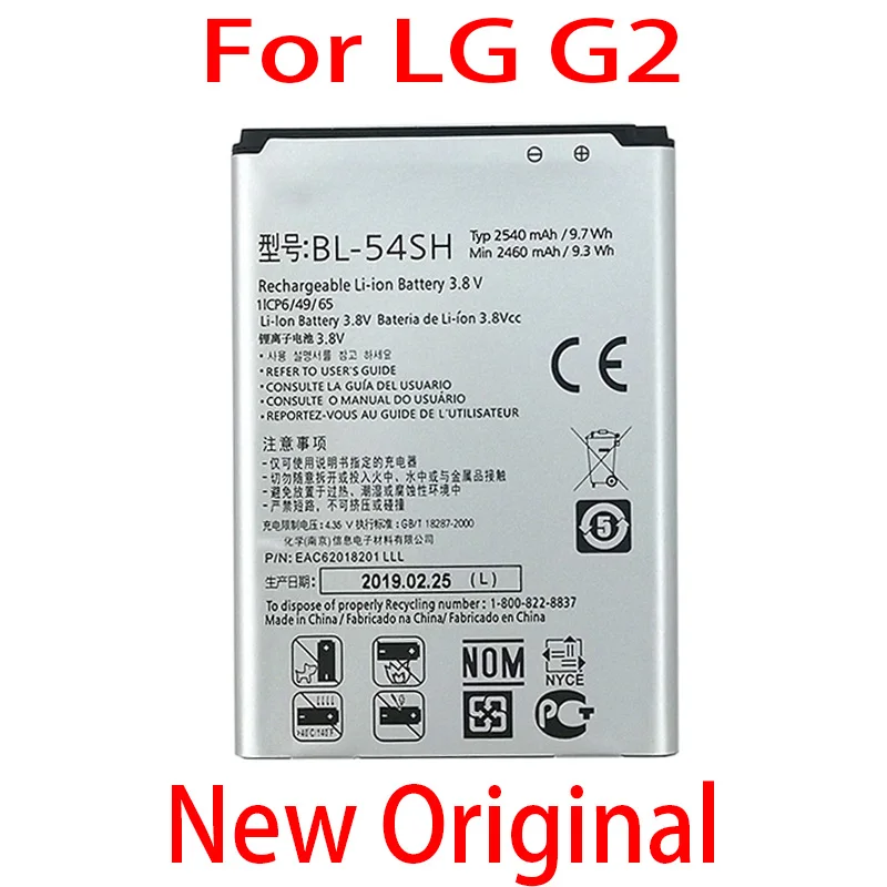 Новый оригинальный BL 54SH 54SG Батарея для LG G2 F320 F340L H522Y F260 D728 D729 H778 H779 D722 lg 90 D410 2540 мА/ч