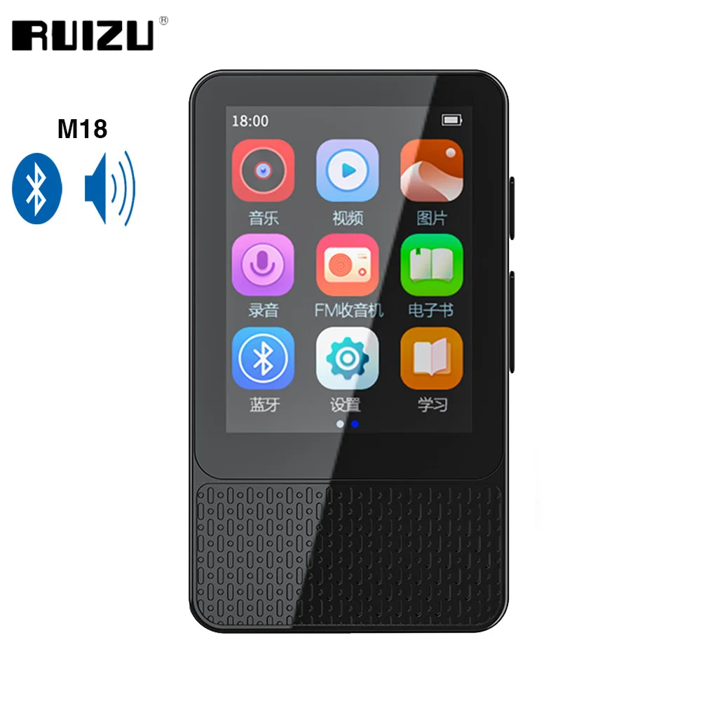 Ruizu-reproductor MP3 M18 con Bluetooth 5,0, dispositivo de música HiFi con podómetro, grabación de Radio, E-Book, pantalla táctil de 2,4 pulgadas, 16GB/32GB