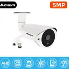 IMX335 AHD Распознавание лиц Камера s снаружи металлическая пуля безопасности Камера, HD, хорошие продажи, для использования на открытом воздухе, CCTV видео Камеры Скрытого видеонаблюдения 5MP