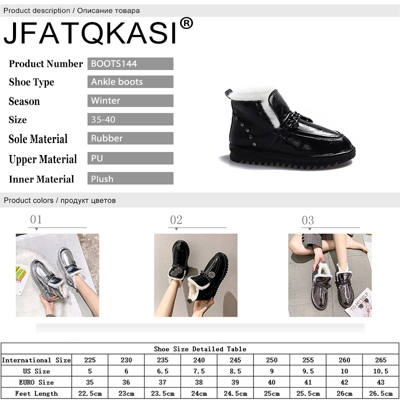 

Women Boots Winter Snow Shoes Plus Velvet Thick Ankle Boots Rhinestone Smiley Metal Decoration Fashion Warm Flat Lady Shoe Rivet