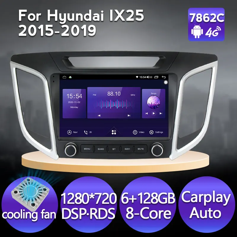 NaviFly DSP Android 11 монитор Автомобильный видеоплеер для Hyundai Creta ix25 2015-2019 Carplay Авто IPS