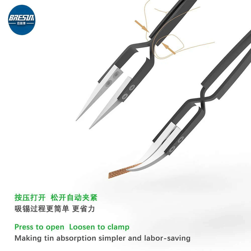 Керамическая лампа 2UUL для уменьшения потери тепла сильное поглощение олова