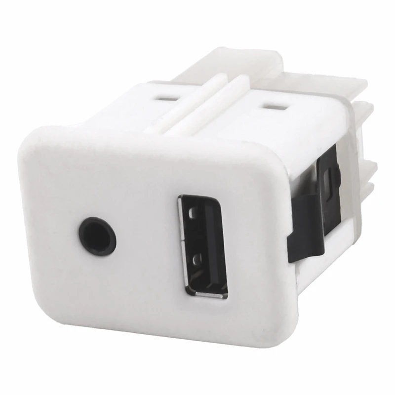 

Car Center Console AUX USB Charging Port Module Socket for GM Allure LaCrosse SRX Camaro Corvette Sonic Terrain 20832462