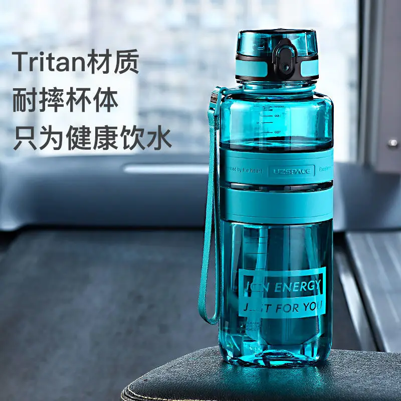 

Super large capacity plastic water cup men's and women's portable water bottle space Cup outdoor sports driver's large kettle
