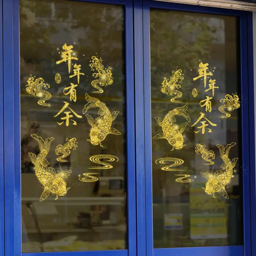 Блестящая золотая кои Рыбка наклейка на стену новый год бумага для украшения