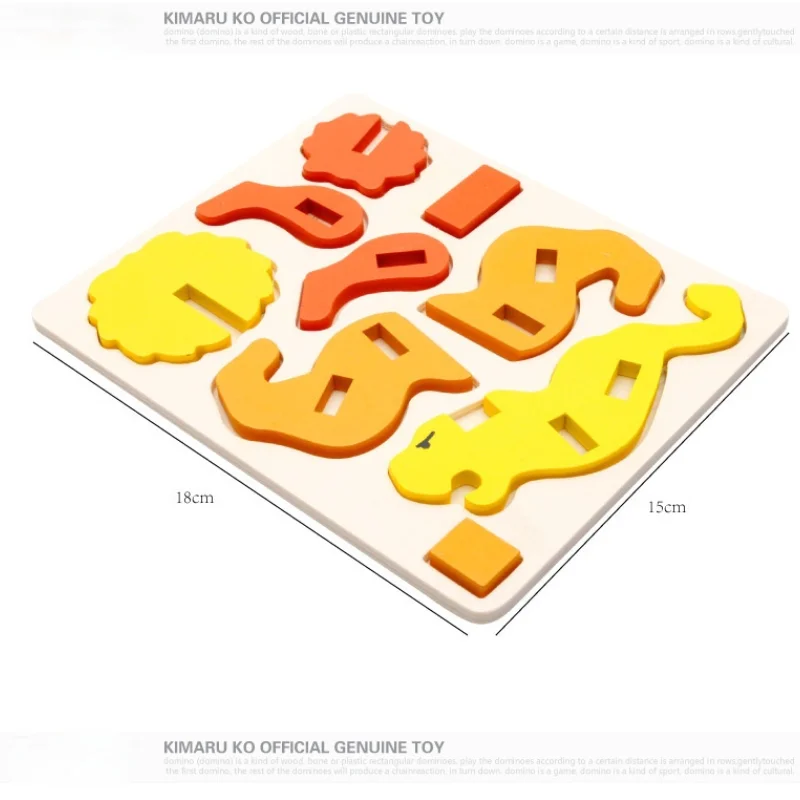 

Children's Fun Wooden 3D Animal Three-dimensional Puzzle Handmade Model Children's Educational Building Block Toy