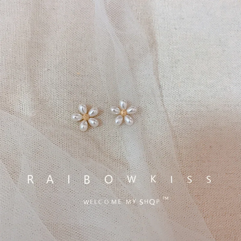 

Flower Earrings Female Korean Temperament Sun Flower Earrings Spring 2022 Style