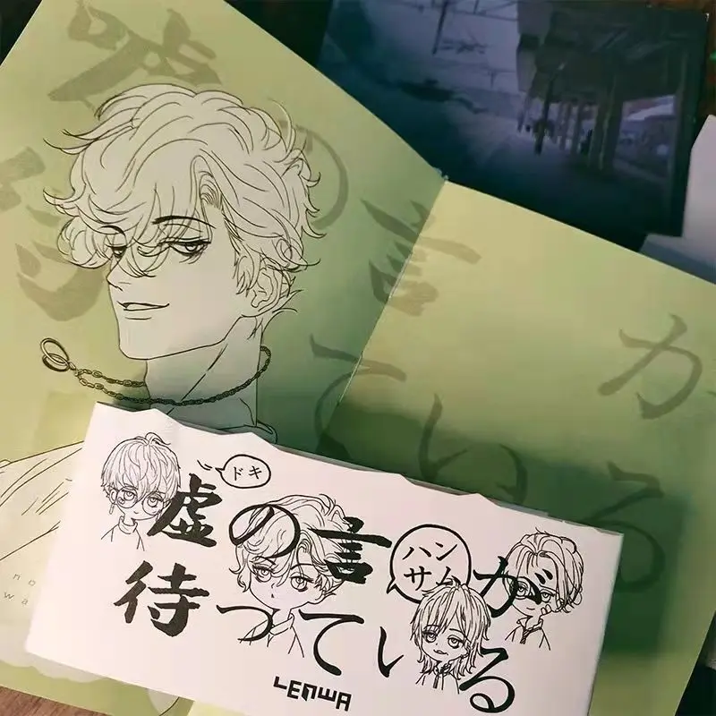 

Two-Dimensional Style Cool Hand Iedger Anime Three-Dimensional Title Page Full-Color Notebook School Office School Supplies Gift