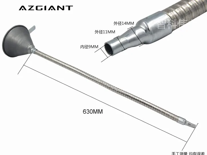 Универсальная металлическая воронка для автомобиля и мотоцикла бензиновый