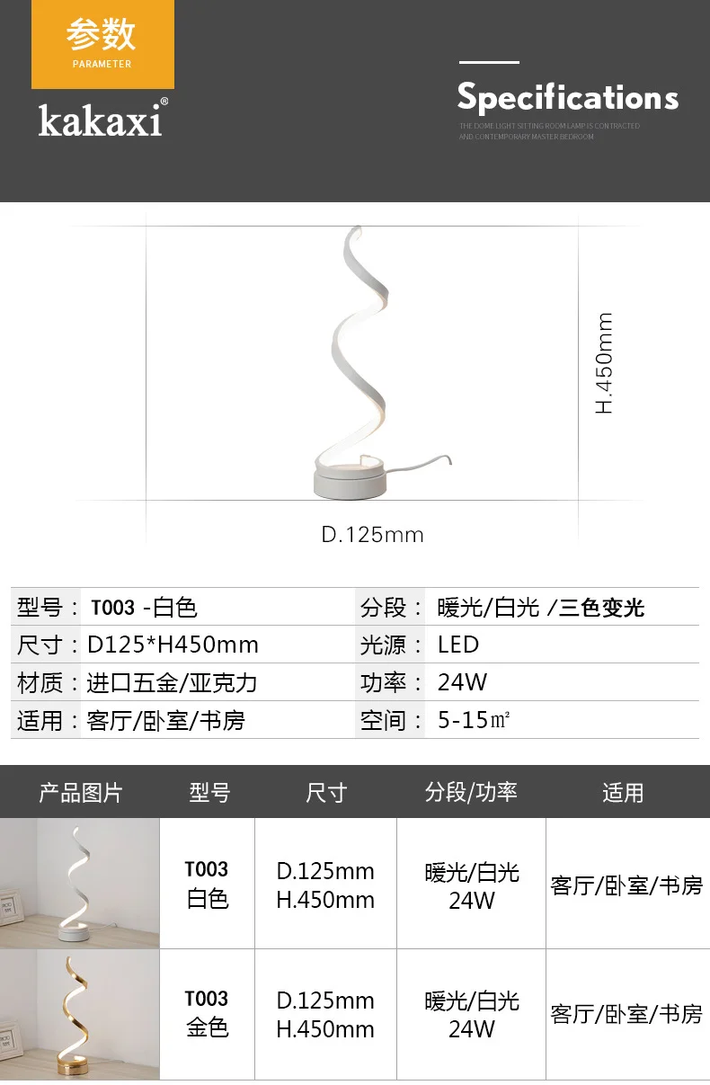 

Modern Minimalist LED Table Lamp For Bedroom Bedside Acrylic Desk Lamp Reading Light Night Light Home Lighting EU Plug Desk