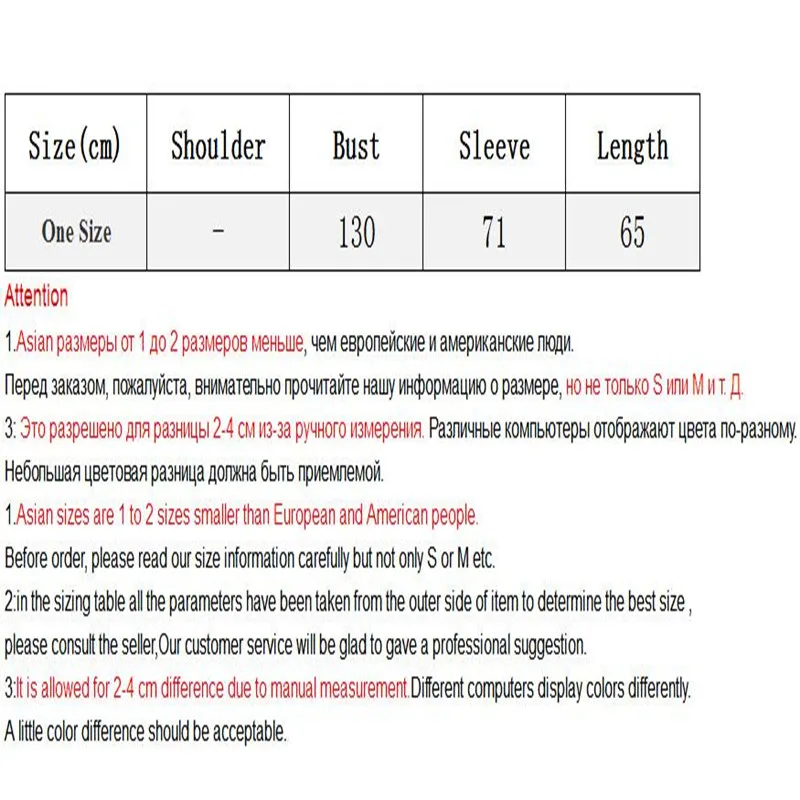 Шерстяное пальто 2020 Модное теплое Tussah шелковое зимнее женское из натурального