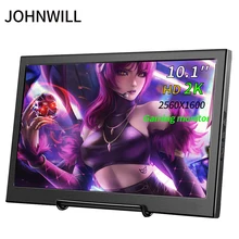 10.1 inch Portable Monitor Touchscreen IPS 2K Gaming Monitor HDMI-compatibe for Switch Smartphone Laptop PS4 XBOX raspberry pi