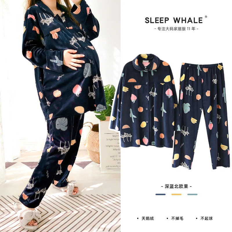 

Autumn and Winter Extra Large Velvet Maternity Cardigan Mid-Length Pajamas Extra Large Women's Homewear Suit 200 Jin