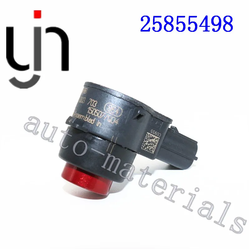Высокое качество Автозапчасти парковочный датчик 25855498 парковки для 09 13 Regal Saab Opel