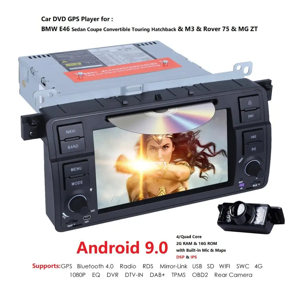 2G + 16G 7 дюймовый четырехъядерный Android9.0 2DIN автомобильный dvd монитор радио для BMW E46