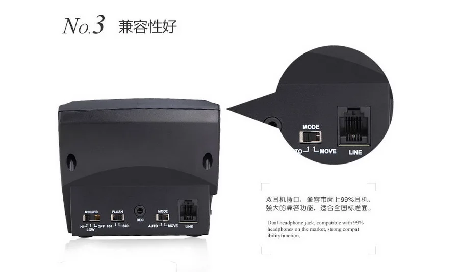 От DHL10pcs HT500 телефон рабочий стол громкой связи центр вызова шумоподавление