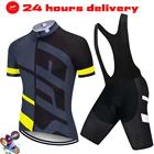 Новинка 2021, мужские велосипедные костюмы, комплекты велосипедных шорт, Джерси, летняя одежда для горных велосипедов, одежда для горных велосипедов, одежда для горных велосипедов