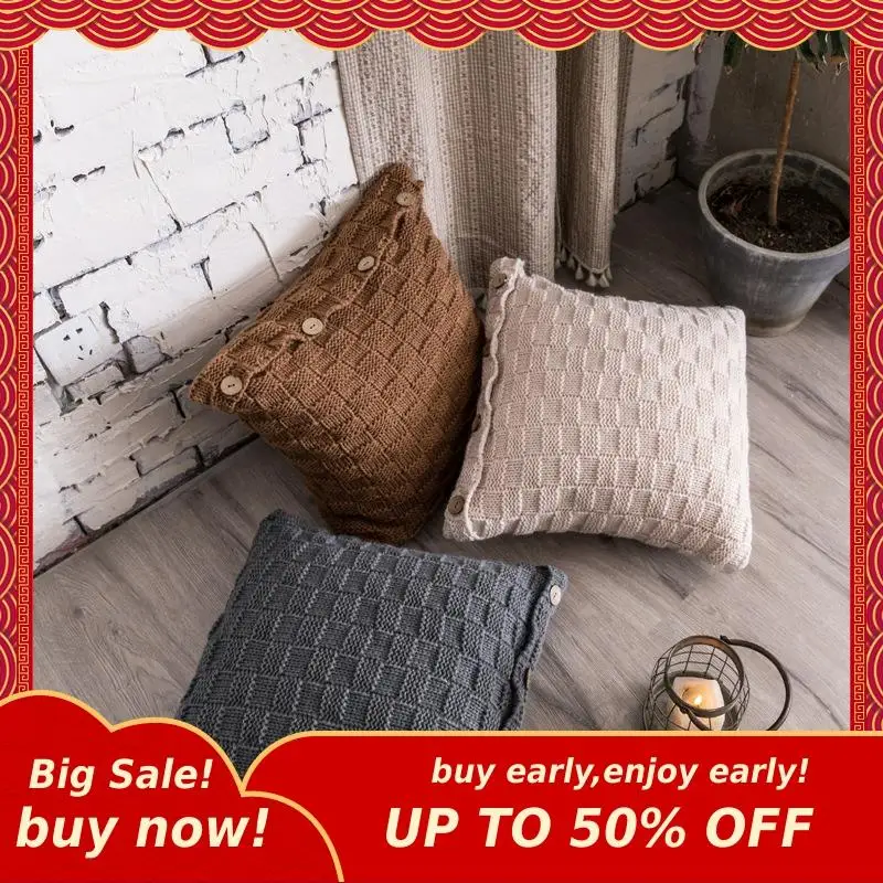 MIHE Геометрическая вязаная наволочка 45x45 60x60 см декоративное постельное белье для