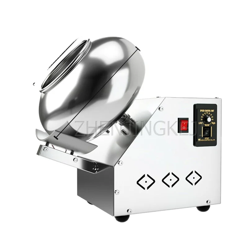 

220V small sugar coating polishing machine