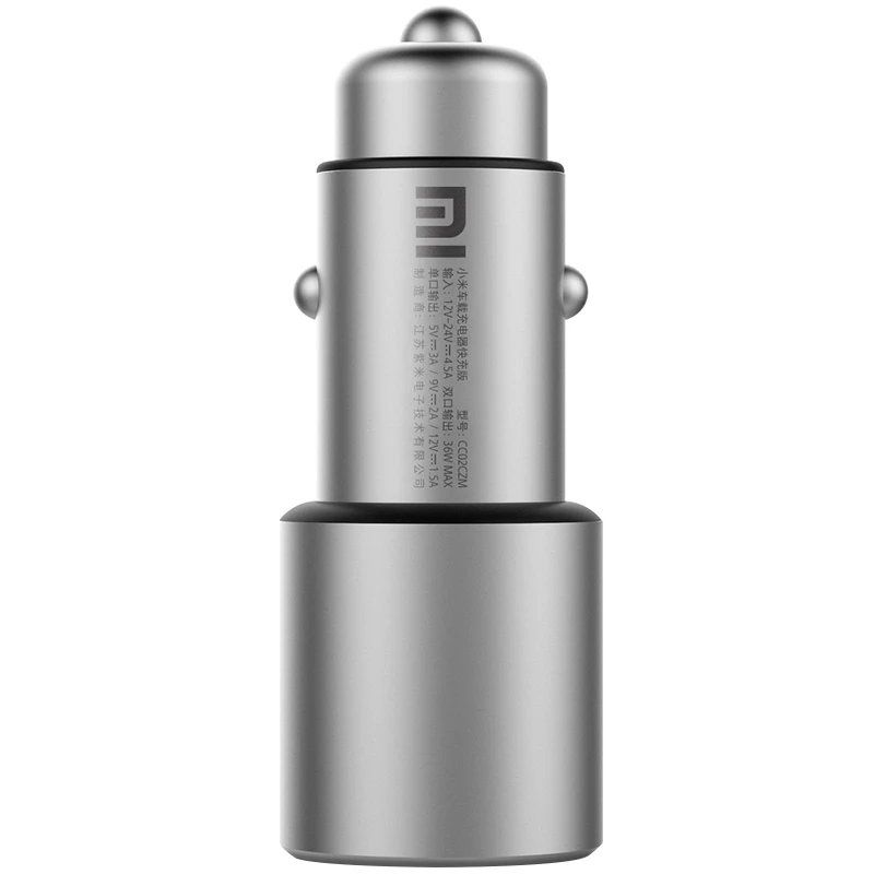 

CY Mi Car Charger Fast Charge Apple Android Universal Multi-Function Smart Car Charger