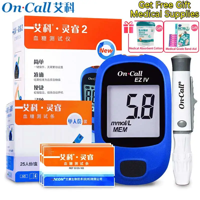 

On Call Ez Iv Blood Glucose Medical Meter Kit With Test Strips & Lancets Needles Blood Sugar Test Monitor Device For Diabetes