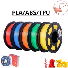 Mega 3D Printer PLA ABS TPU Filament 1.75 mm 1KG 2.2lbs 343M 3D Plastic Consumables Material 100% no Bubble for 3D Pen Spool