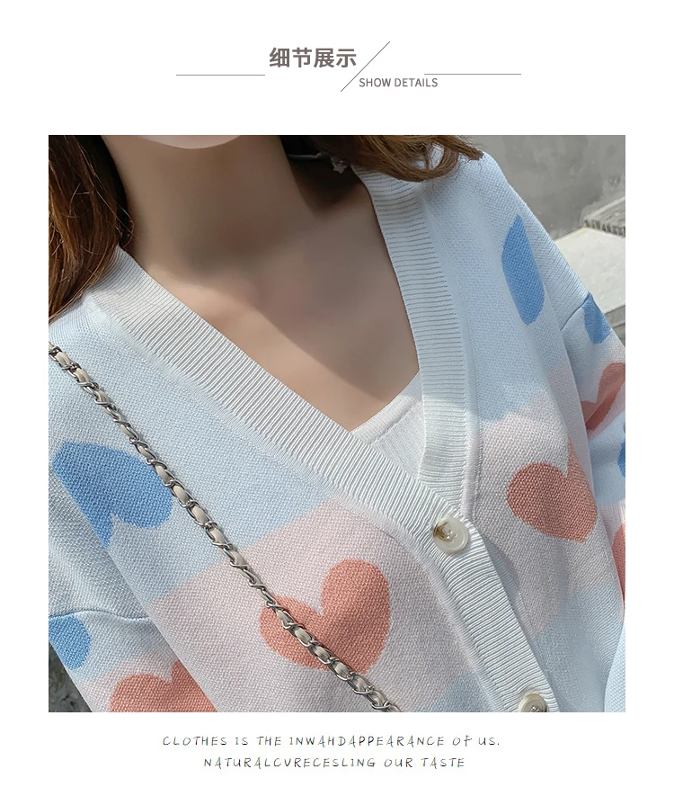 Autumn Winter Women Elegant Love Heart Knitted Cardigan Sweater+High Waist A-Line Skirt 2 Piece Set Loose Knitted Midi Dress Set