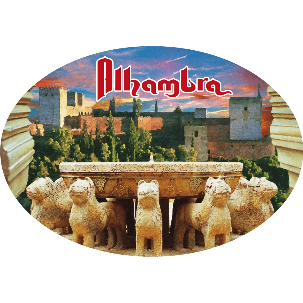 Стикер Овальный альхамбра Гранада 80x60 мм.|Наклейки и стикеры| |