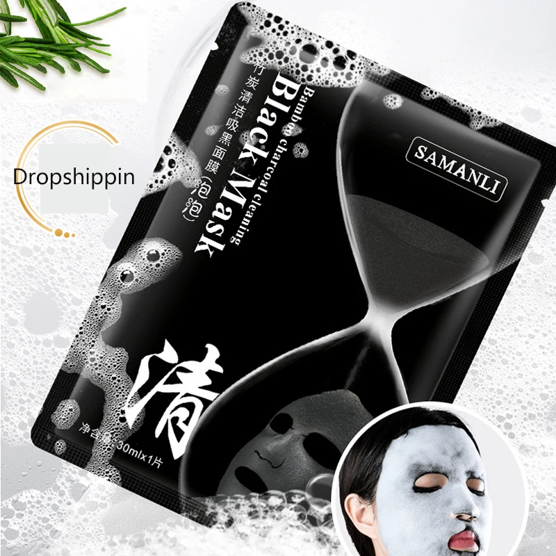 Пузырьковая маска для лица газированная глина Корейская удаления черных точек