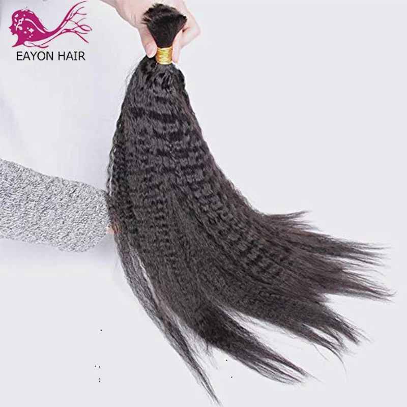 Курчавые прямые человеческие плетеные волосы Remy объемные индийские Yaki пряди 8-30