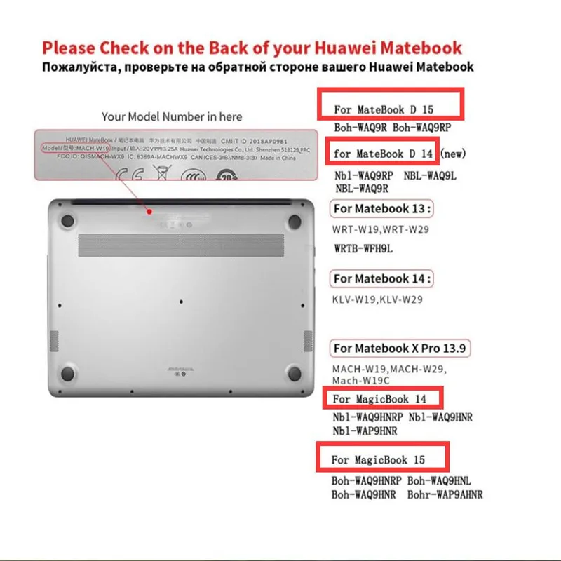 

Cute Marble Case For Matebook D 14 Nice Hard Animal Prints Matte Clear Accessories Cover For Huawei Matebook D14 Case Nice Funda