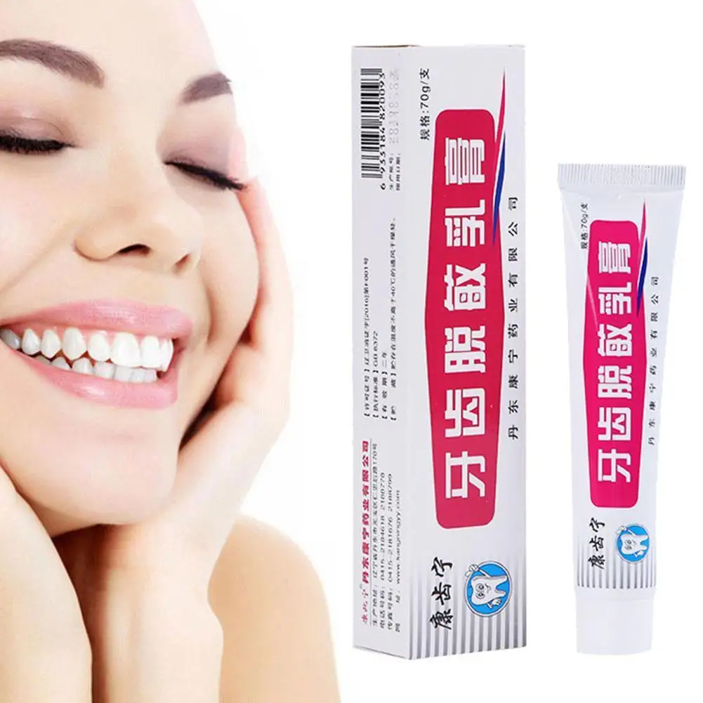 Teeth Whitening Soda Toothpaste Cleaning Hygiene Stain Whitening Removal Anti-inflammatory Care Oral Toothpaste S7U7