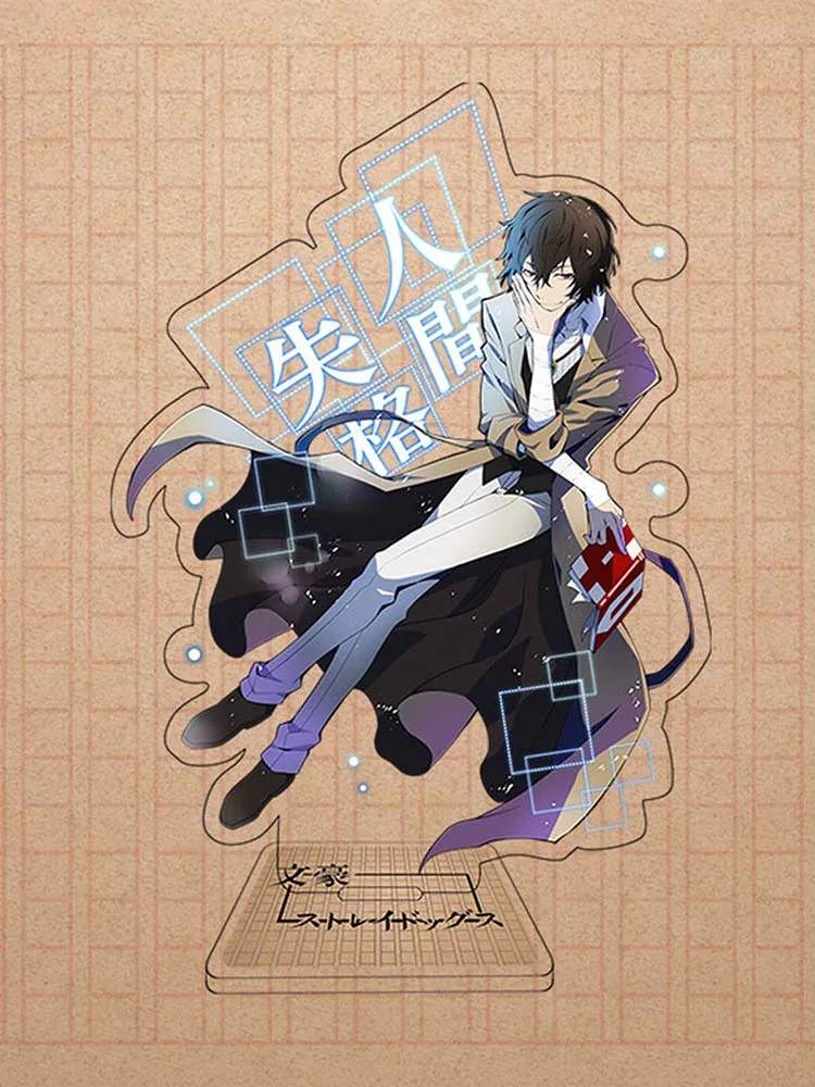 

Anime Bungou Stray Dogs Atsushi Nakajima Dazai Chuya Ryunosuke Acrylic Stand Figure Desktop Decoration Collection Model Toy Gift