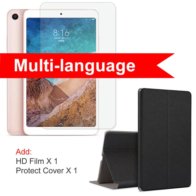 gold-Case Xiaomi mi Pad 4 OTG LTE/WiFi mi Pad 4 планшеты, " PC Snapdragon 660 Восьмиядерный 64G 1920x1200 13.0MP+ 5.0MP Cam 4G планшет - Комплект: gold-Case