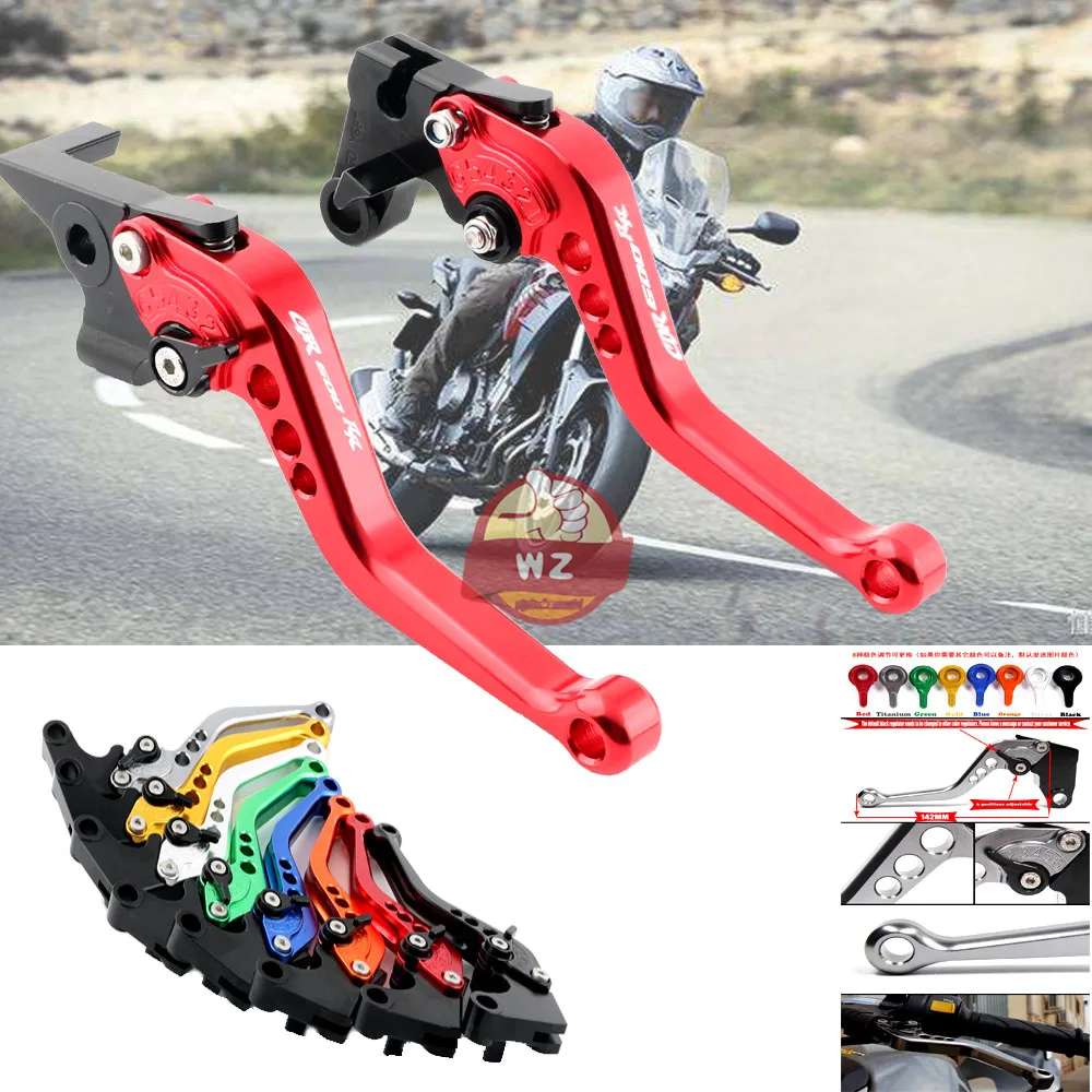 Для HONDA CBR600RR CBR600 RR 2007 2017 аксессуары для мотоциклистов CNC алюминиевый corto palancas de