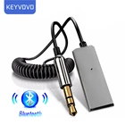 Aux Bluetooth адаптер кабель программный ключ для автомобиля 3,5 мм Джек Bluetooth 5,0 приемник Динамик аудио Музыка BT передатчик Авто Hands-Free