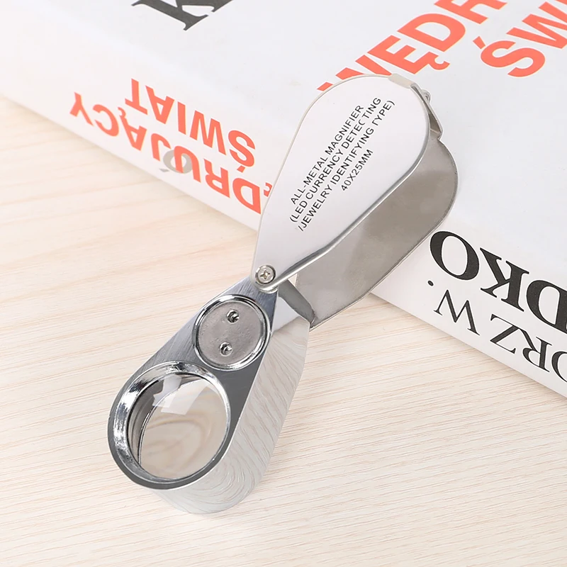 Увеличительное стекло 40X карманная складная металлическая лупа для ювелирных