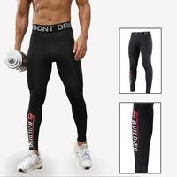 autumn winter sports tights mens quick drying breathable running training fitness trousers compression stretch bottoming pants
