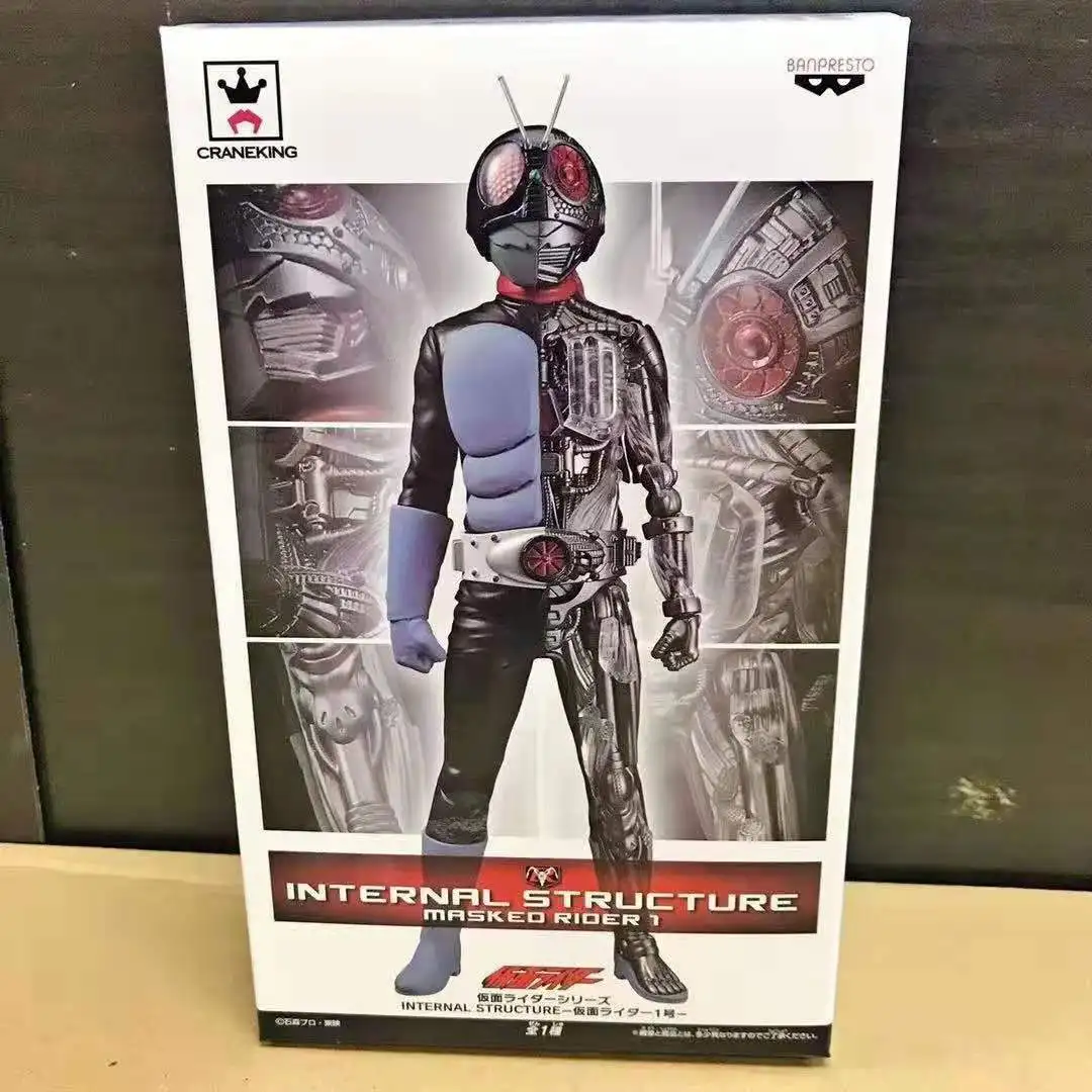 Внутренняя структура наездника в масках Kuuga Kamen Rider BJD модель игрушки | Игрушки и