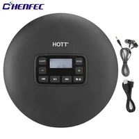 hott cd 204 portable cd player cd walkman with lcd display cd music player with anti skipshockproof for home travel and car