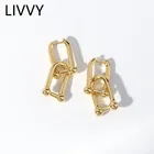 Серьги Серебряные в форме буквы U для женщин