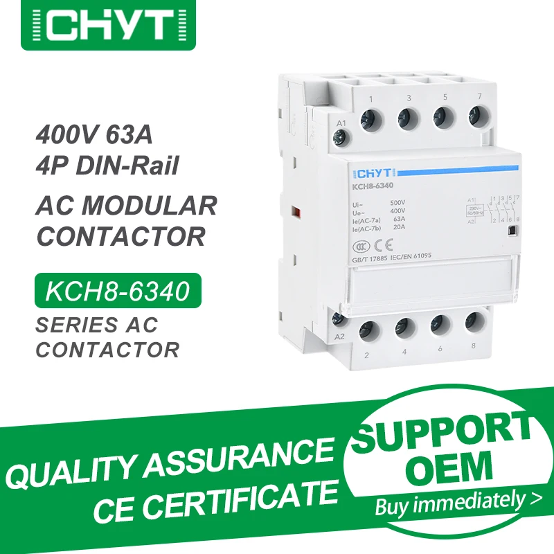 Бытовой модульный электрический контактор CHYT KCH8-25 4P 4NO 4NC или 2NO 2NC AC 400 в 25A для