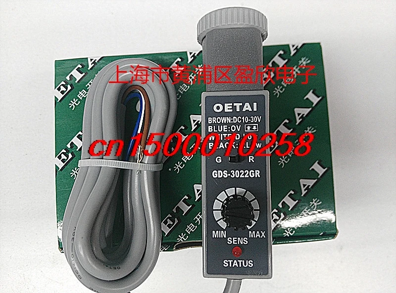 Бесплатная доставка фотоэлектрический датчик с цветовым кодом|sensor maf|switch cameraswitch