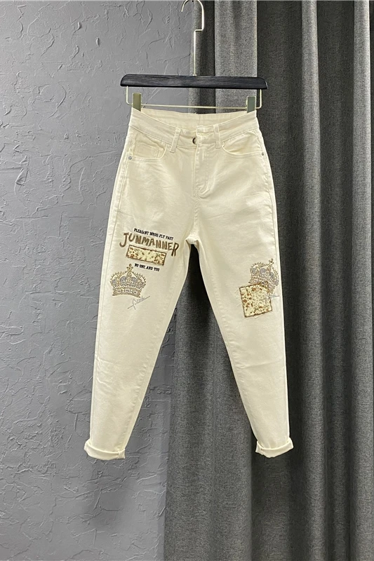

Apricot Denim Embroidery Pants Female 2021 Spring High Waist Slimming Loose Jeans Wide Leg Women Trousers Harem Pants