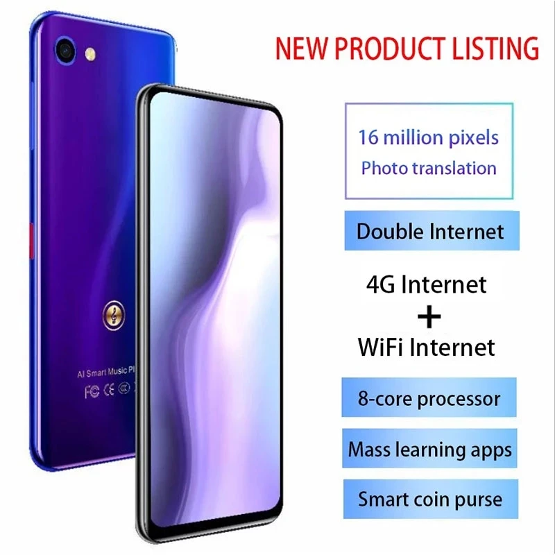 Портативный Умный MP3-плеер с поддержкой Android Wi-Fi Bluetooth MP5 | Электроника
