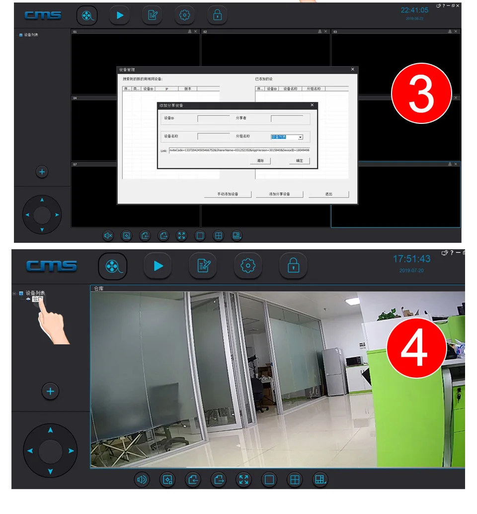 1080p cctv безопасности IP камера беспроводной HD wifi ir 2MP Крытый Открытый p2p наблюдение ONVIF улица 720P cam пуля yoosee