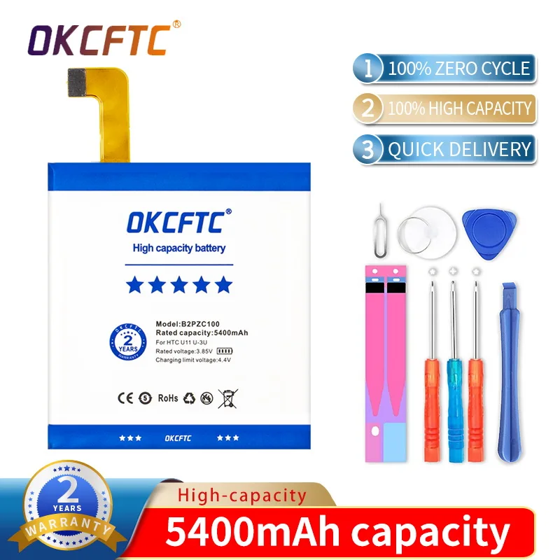 

OKCFTC 5400mAh B2PZC100 аккумулятор для HTC U11 U-3U